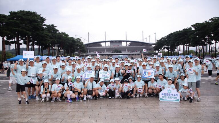 GS칼텍스, ‘2026 815런’ 후원…임직원과 가족 300명 참여